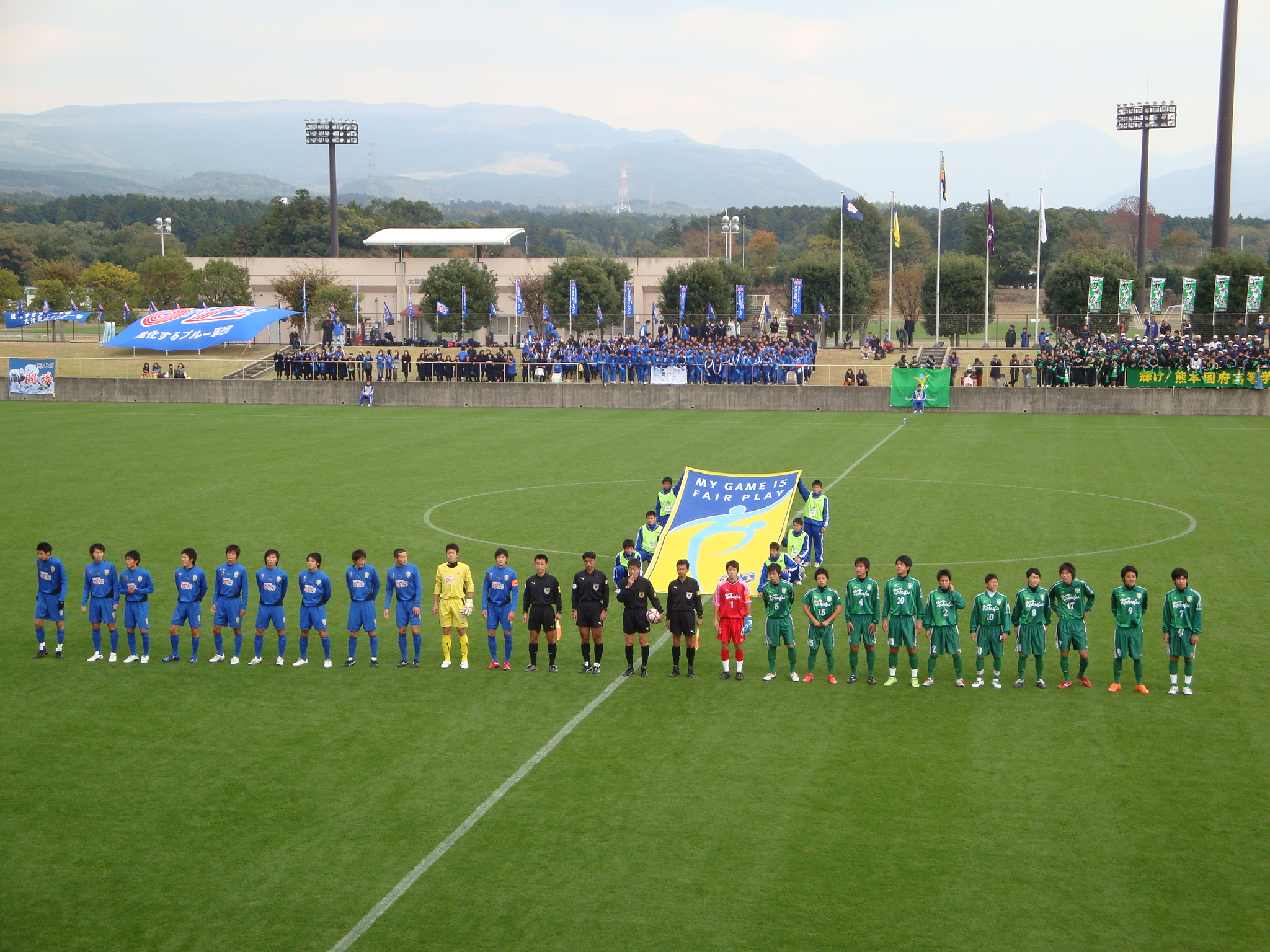 高校サッカー選手権大会 スポーツの森 大津ｆｃのブログ