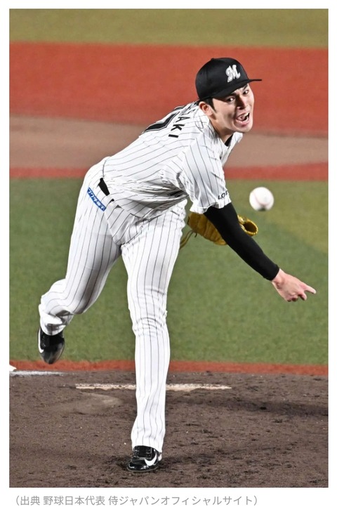 Screenshot_2024-02-08-20-12-53-93