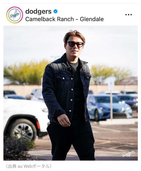 Screenshot_2024-02-09-13-08-02-81