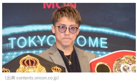 Screenshot_2024-03-07-07-11-13-23