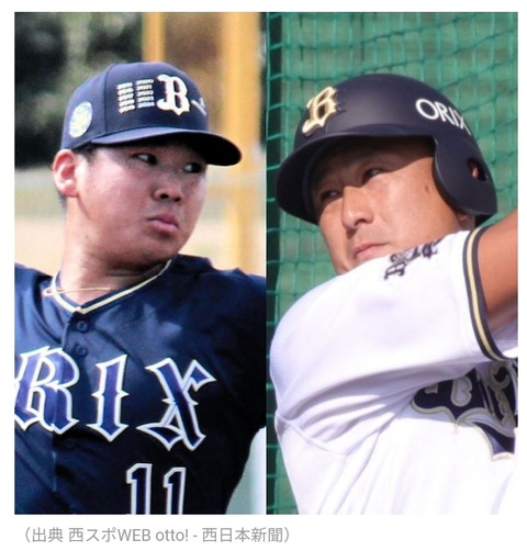 Screenshot_2024-02-20-13-36-03-44