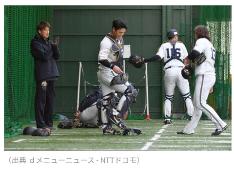 Screenshot_2024-02-29-07-05-48-48