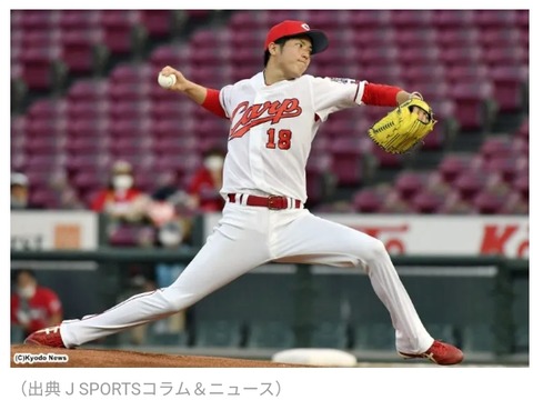 Screenshot_2024-03-01-20-01-22-00