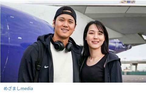 Screenshot_2024-03-15-06-02-46-05