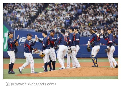 Screenshot_2024-03-07-21-59-42-13