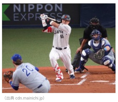 Screenshot_2024-03-07-06-58-52-61