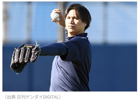 Screenshot_2024-03-05-10-58-06-27