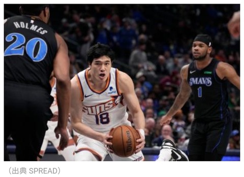 Screenshot_2024-02-09-07-14-27-12