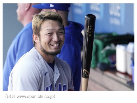 Screenshot_2024-03-07-07-26-29-17