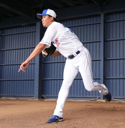 Screenshot_2024-02-07-21-16-52-28