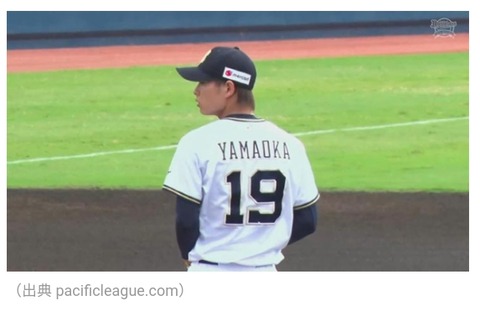 Screenshot_2024-03-08-16-34-26-67