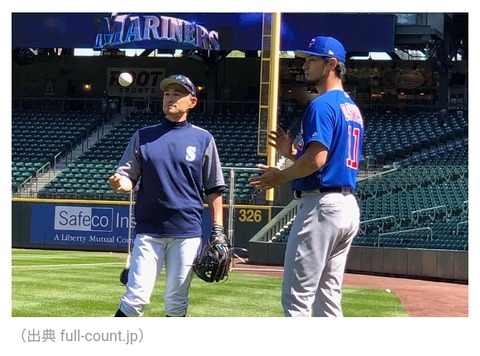 Screenshot_2024-03-04-10-51-10-83