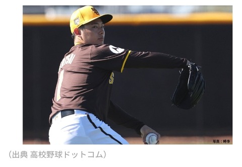 Screenshot_2024-02-23-07-54-09-03