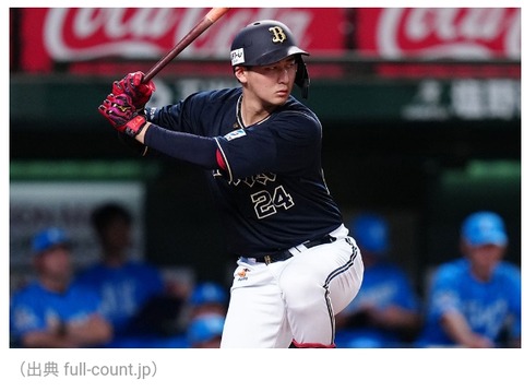 Screenshot_2024-03-10-08-34-55-11