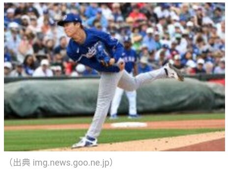 Screenshot_2024-03-07-10-57-50-19