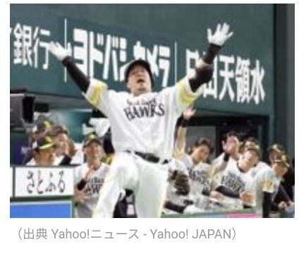 Screenshot_2024-03-06-00-43-35-05