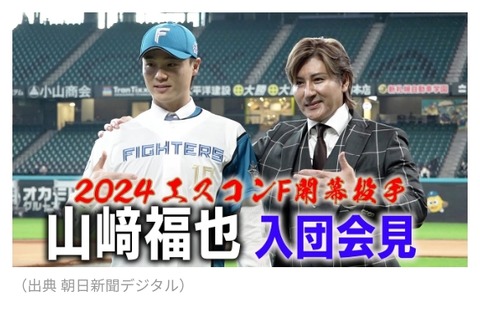 Screenshot_2024-02-16-12-42-30-60