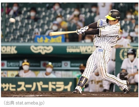 Screenshot_2024-03-14-06-09-31-79