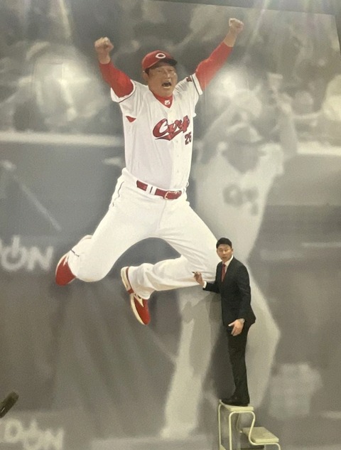 Screenshot_2024-01-29-12-39-41-25