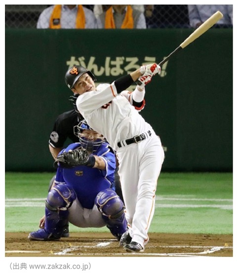 Screenshot_2024-02-12-22-34-46-45