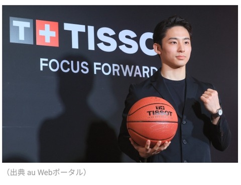 Screenshot_2024-02-28-23-13-37-77