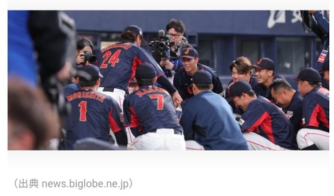 Screenshot_2024-03-08-07-06-12-47