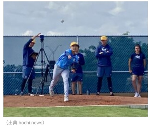 Screenshot_2024-03-06-06-14-07-21