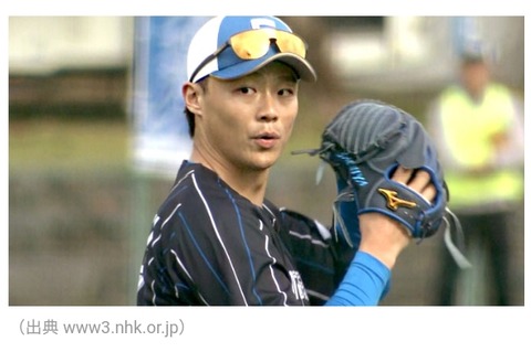 Screenshot_2024-02-24-16-52-57-30