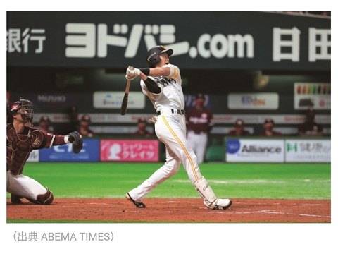 Screenshot_2024-03-03-14-12-28-34