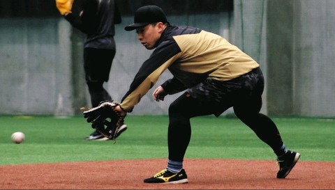 Screenshot_2024-01-30-07-03-37-21