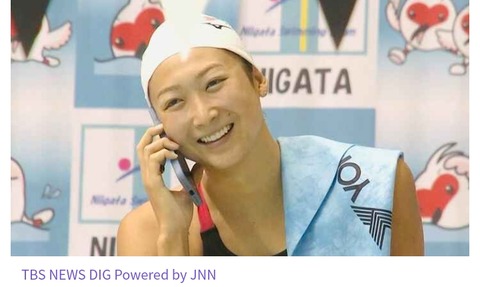 Screenshot_2024-03-09-23-01-13-09