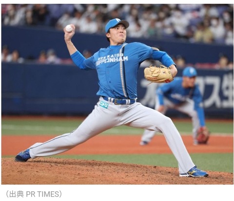 Screenshot_2024-03-01-23-14-32-63