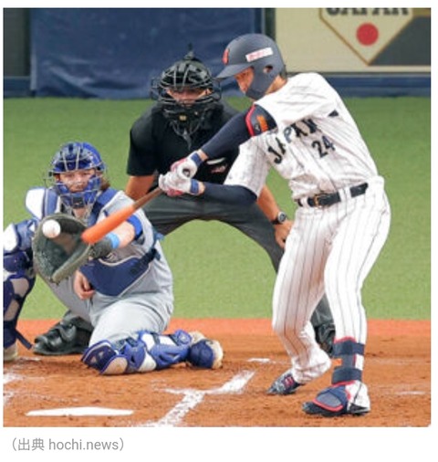 Screenshot_2024-03-07-06-41-05-51