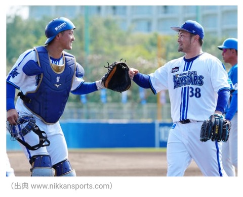 Screenshot_2024-02-25-08-28-47-31