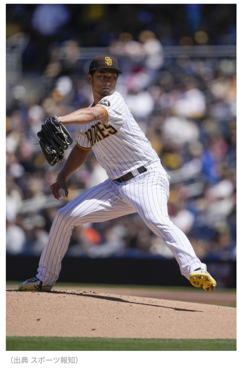 Screenshot_2024-02-28-12-03-22-83