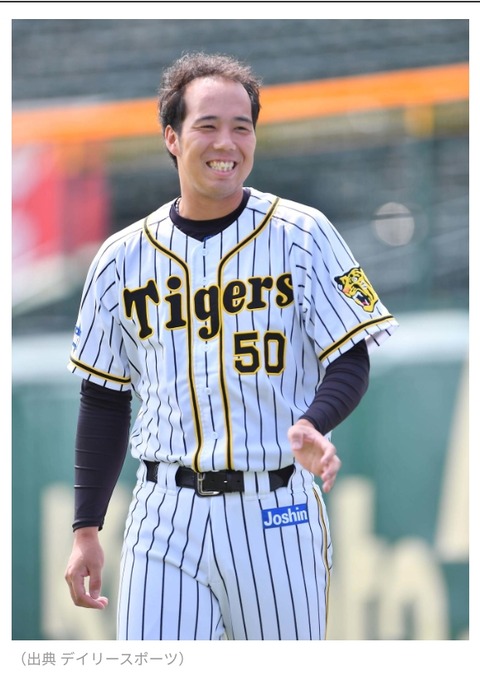 Screenshot_2024-02-08-20-50-28-77