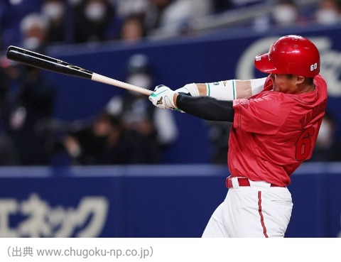 Screenshot_2024-03-14-22-58-01-93