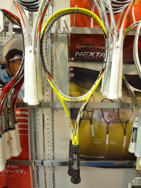 NANOFORCE 700V / ナノフォース 700V / UL1 YONEX NANOFORCE 700V ナノフォース ヨネックス UL1 YONEX NANO