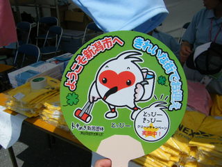 BLOG9981