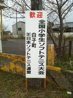 2ae95f22.jpg