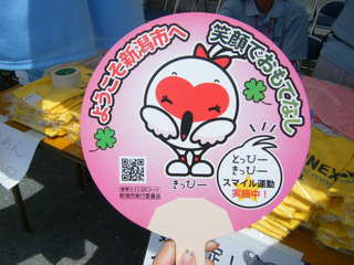 BLOG9982