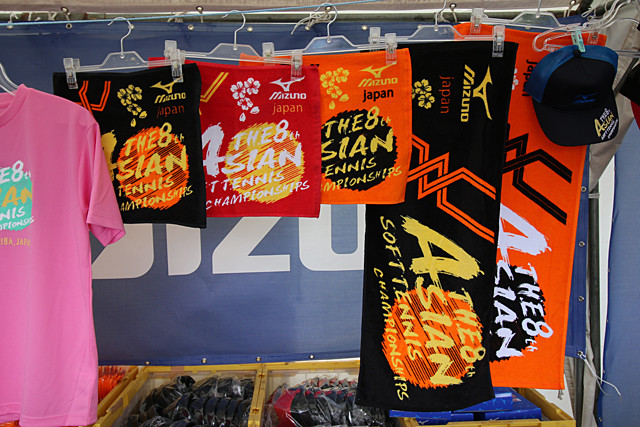 アジア選手権☆大会記念グッズ!!☆ : ソフトテニス☆サプリメンツ