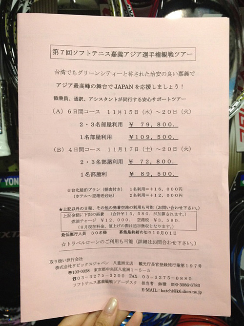 download-1