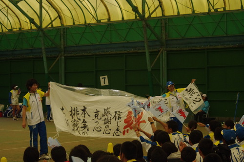 IMGP6123