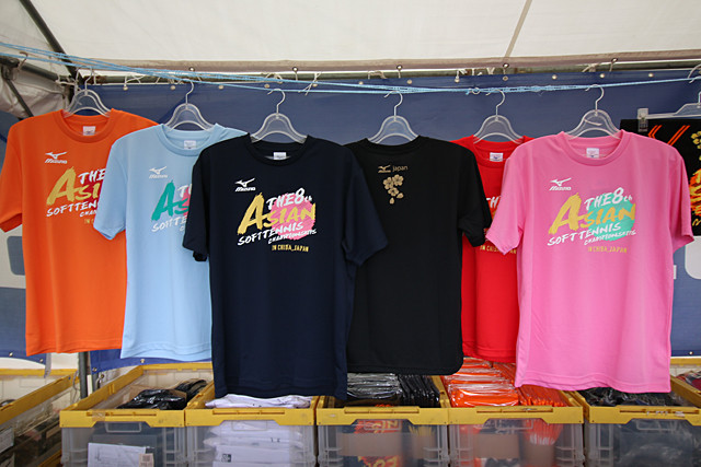 アジア選手権☆大会記念グッズ!!☆ : ソフトテニス☆サプリメンツ