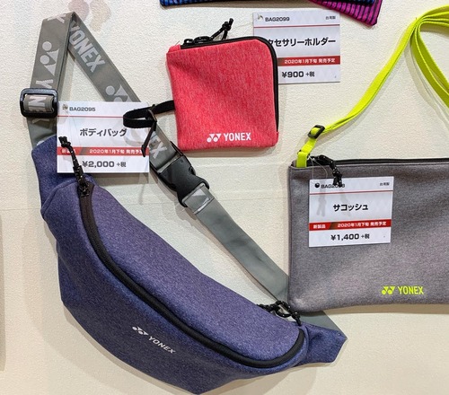 372DE56B-AF14-4D37-A11C-B5BF844C6BF0