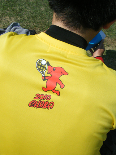 チーバくん×ヨネックス＝2010千葉国体Tシャツ☆ : ソフトテニス