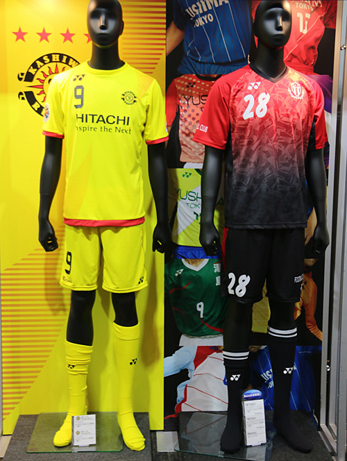 ★サッカーウェア＆グッズに注目!!★ : ソフトテニス☆ ...