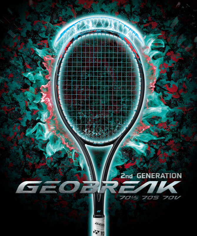 中旬発売!!GEOBREAK第2世代、始動!! : ソフトテニスサプリメンツ