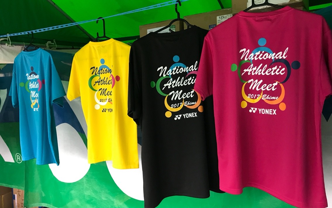 えひめ国体☆大会限定グッズ☆ : ソフトテニス☆サプリメンツ